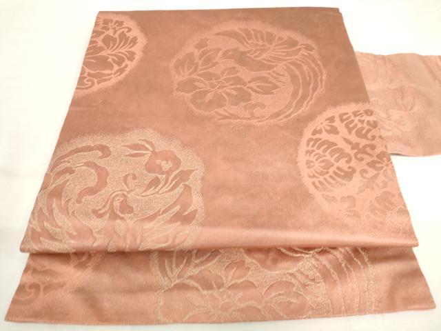平和屋着物◎西陣　長谷川織物　九寸名古屋帯　花鳥丸文　正絹　逸品　AABL9281wj