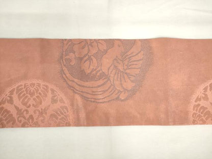 平和屋着物◎西陣　長谷川織物　九寸名古屋帯　花鳥丸文　正絹　逸品　AABL9281wj