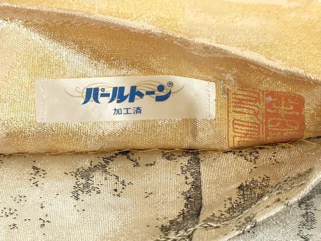 平和屋着物●日本舞踊家 岩井流宗元 岩井友見 十一代目 岩井半四郎　両面　全通柄袋帯　格子　正絹　逸品　AABL9295wj