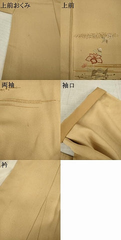 平和屋着物●訪問着　刺繍　草花文　暈し染め　金彩　正絹　逸品　AABL9297ck