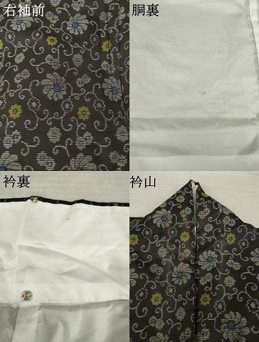 平和屋着物●本場大島紬　花唐草文　黒地　正絹　逸品　AABL9300ck