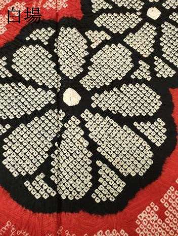 平和屋着物●豪華振袖　総絞り　枝花文　正絹　逸品　AABL9311ck