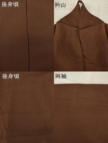 平和屋着物●上質な色無地　茶褐色　正絹　逸品　AABL9312ck