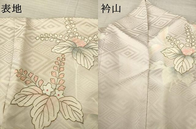 平和屋着物●豪華振袖　駒刺繍　貝桶花文　暈し染め　金彩　正絹　逸品　AABL9321ck