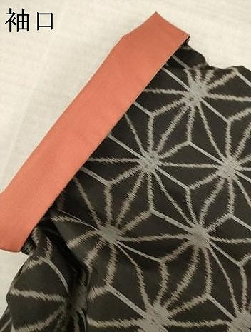 平和屋着物●本場大島紬　麻の葉文様　正絹　逸品　AABL9328ck