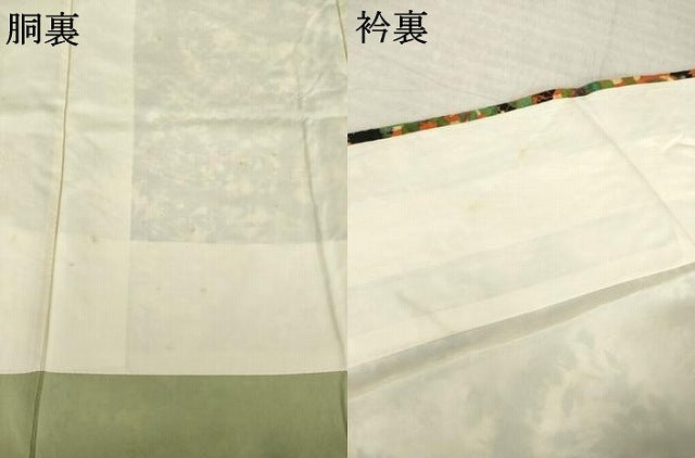 平和屋着物●上質な小紋　竜巻絞り　幾何学文様　黒地　松坂屋扱い　正絹　逸品　未使用　AABL9337ck