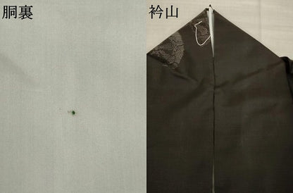 平和屋着物●本場大島紬　源氏車文　やまと誂製　正絹　逸品　AABL9342ck