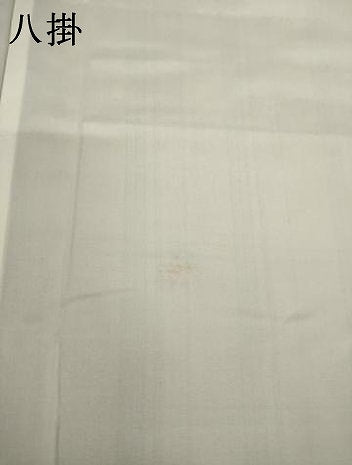 平和屋着物●黄八丈　紬　格子　正絹　逸品　AABL9359ck