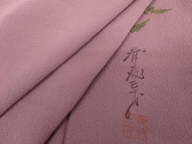 平和屋着物●染色作家　斉藤三才監修　色無地　京紫色　正絹　逸品　AABL9361cs