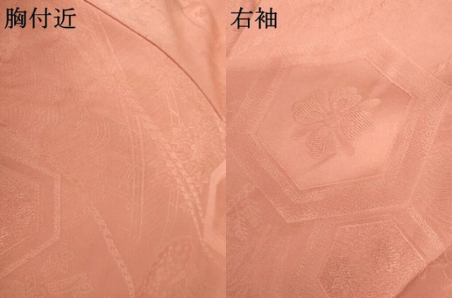 平和屋着物●上質な色無地　亀甲花地紋　薄紅色　正絹　逸品　AABL9367cs