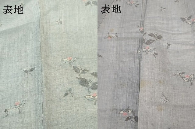 平和屋着物＊夏物　本場小千谷ちぢみ　草花文　麻　逸品　AABL9377cs