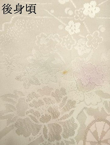 平和屋着物●振袖用長襦袢　袷　花車地紋　暈し染め　正絹　逸品　AABL9402cs