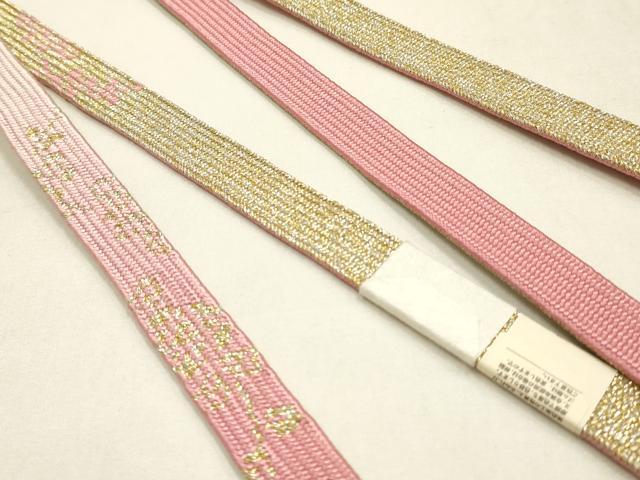 平和屋本店●和装小物　帯締め・帯揚げセット　高麗組 綾出し　霞花文　金銀糸　暈し染め　正絹　逸品　未使用　AABL9426ay