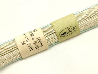平和屋本店●和装小物　帯締め・帯揚げセット　平組　せいじゅ　霞花文　金糸　金彩　暈し　正絹　逸品　未使用　AABL9431ay