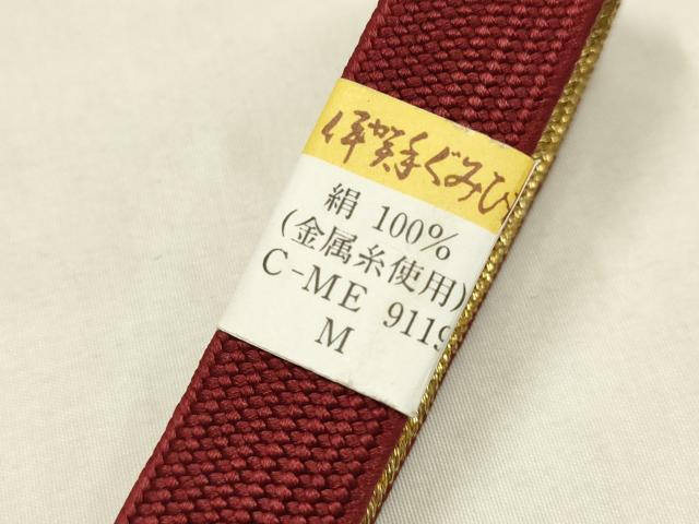 平和屋本店●和装小物　帯締め・帯揚げセット　高麗組 綾出し　伊賀組紐　前沢工房　霞花文　金糸　正絹　逸品　未使用　AABL9443ay