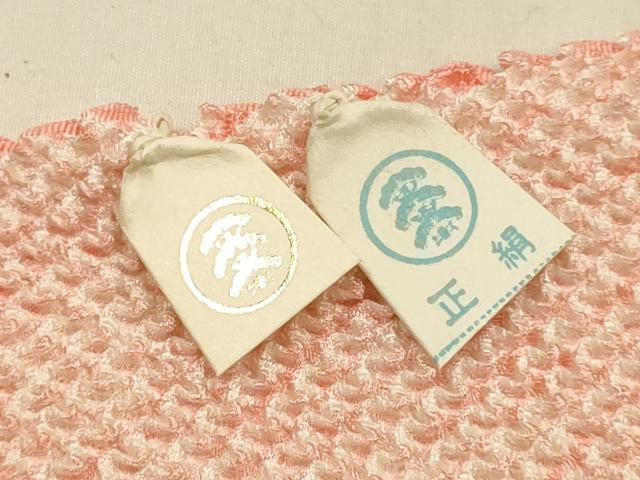 平和屋本店●和装小物　振袖用帯締め・帯揚げセット　総絞り　金糸　撚り房　正絹　逸品　未使用　AABL9445ay