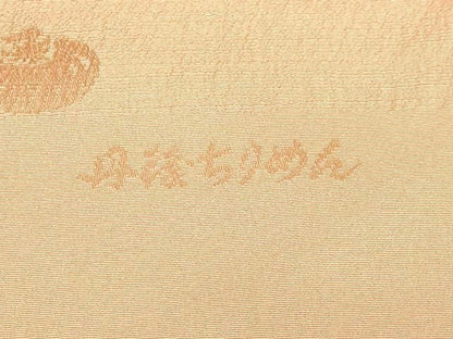 平和屋本店▼和装小物　帯揚げ　成り物　茄子　筍　蓮根　暈し染め　正絹　逸品　未使用　AABL9461ay
