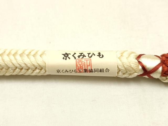 平和屋本店●和装小物　帯締め・帯揚げセット　京くみひも　丸組　絞り　地紙花文　雪輪　金糸　金彩　正絹　逸品　未使用　AABL9481ay