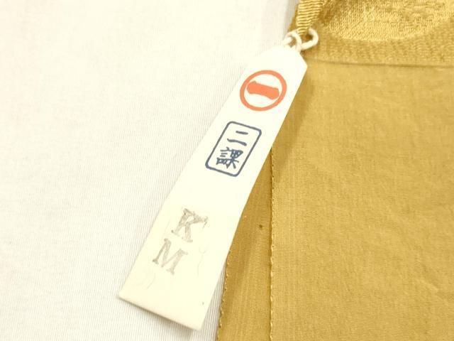 平和屋本店●和装小物　帯締め・帯揚げセット　高麗組　絞り　金糸　金彩　正絹　逸品　未使用　AABL9483ay