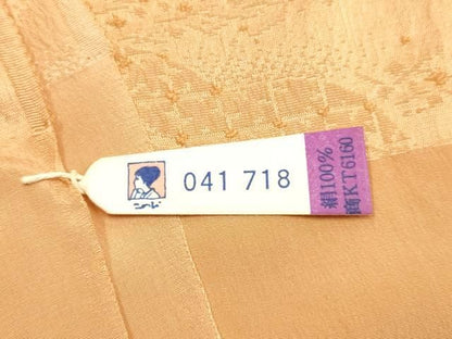 平和屋本店●和装小物　帯締め・帯揚げセット　高麗組　吉祥文　金糸　金彩　暈し染め　正絹　逸品　未使用　AABL9484ay