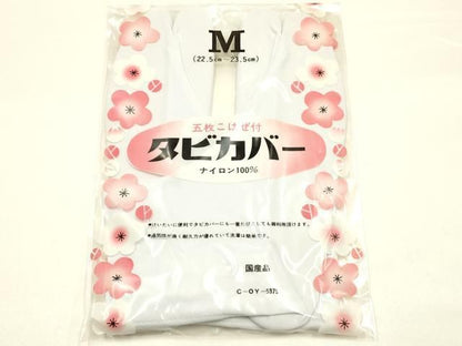 平和屋着物▼和装小物　足袋　まとめて10点　白　5枚コハゼ　足袋カバー　一重足袋　Mサイズ　22.5cm～23.5cm　逸品　未使用　AABL9488ay