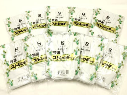 平和屋着物▼和装小物　足袋　まとめて10点　白　5枚コハゼ　Sサイズ　21.5cm～22.0cm　逸品　未使用　AABL9493ay