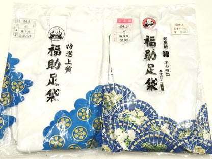 平和屋着物▼和装小物　足袋　まとめて5点　福助　白　4枚、5枚コハゼ　23.0cm～24.5cm　逸品　未使用　AABL9502ay