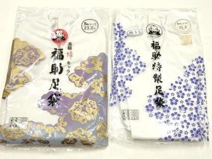 平和屋着物▼和装小物　足袋　まとめて5点　福助　白　4枚、5枚コハゼ　23.0cm～24.5cm　逸品　未使用　AABL9502ay