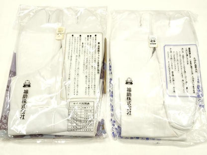 平和屋着物▼和装小物　足袋　まとめて5点　福助　白　4枚、5枚コハゼ　23.0cm～24.5cm　逸品　未使用　AABL9502ay