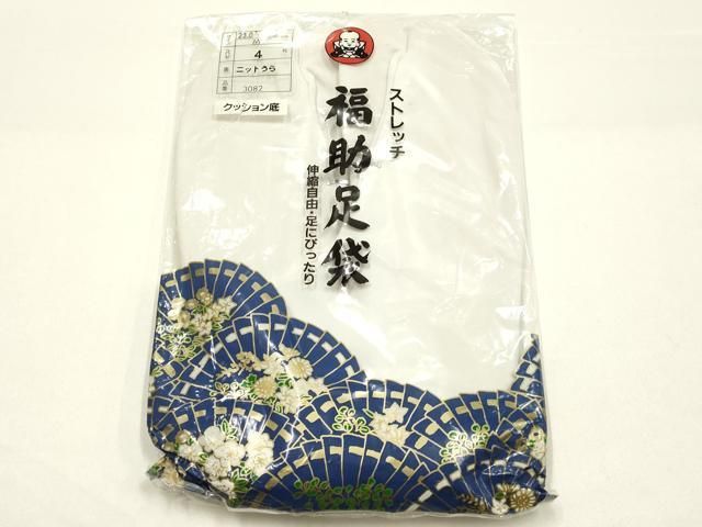 平和屋着物▼和装小物　足袋　まとめて5点　福助　白　4枚、5枚コハゼ　23.0cm～24.5cm　逸品　未使用　AABL9502ay