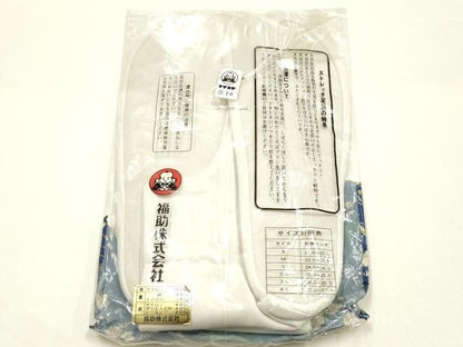 平和屋着物▼和装小物　足袋　まとめて5点　福助　白　4枚、5枚コハゼ　23.0cm～24.5cm　逸品　未使用　AABL9502ay