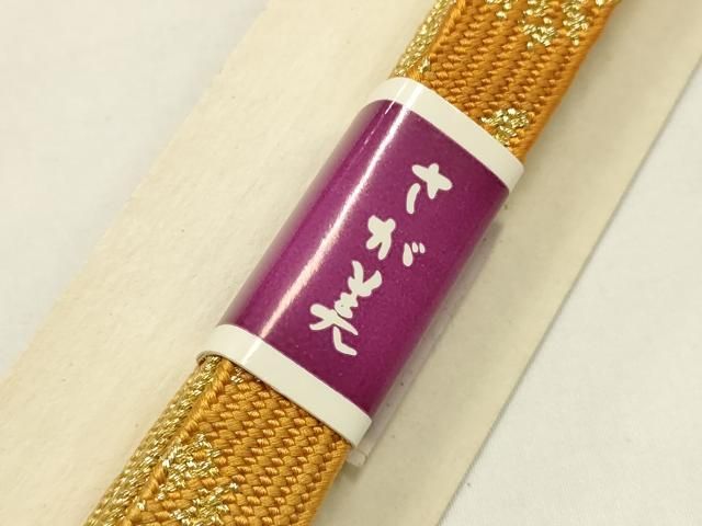 平和屋本店●和装小物　帯締め・帯揚げセット　高麗組 綾出し　絞り　刺繍　枝花文　松皮菱　金糸　正絹　逸品　未使用　AABL9516ay