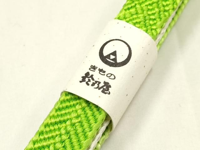 平和屋着物●和装小物　帯締め・帯揚げセット　笹浪組　柄絞り　葉尽くし　暈し染め　鈴乃屋扱い　正絹　逸品　未使用　AABL9550ay