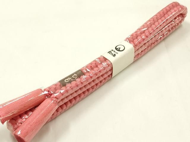 平和屋着物●和装小物　帯締め・帯揚げセット　丸組　総絞り　斜縞　鈴乃屋扱い　正絹　逸品　未使用　AABL9551ay