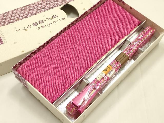 平和屋着物●和装小物　帯締め・帯揚げセット　丸組　総絞り　金糸　めいくやまと　正絹　逸品　未使用　AABL9552ay