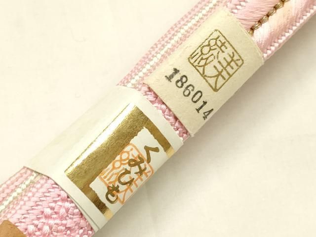 平和屋着物●和装小物　帯締め・帯揚げセット　平組　絞り　紫陽花　金糸　暈し染め　正絹　逸品　未使用　AABL9557ay