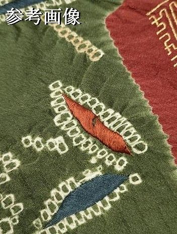 平和屋本店●和装小物　帯締め・帯揚げセット　丸組　絞り　刺繍　草花文　金糸　金彩　暈し　正絹　逸品　未使用　AABL9559ay