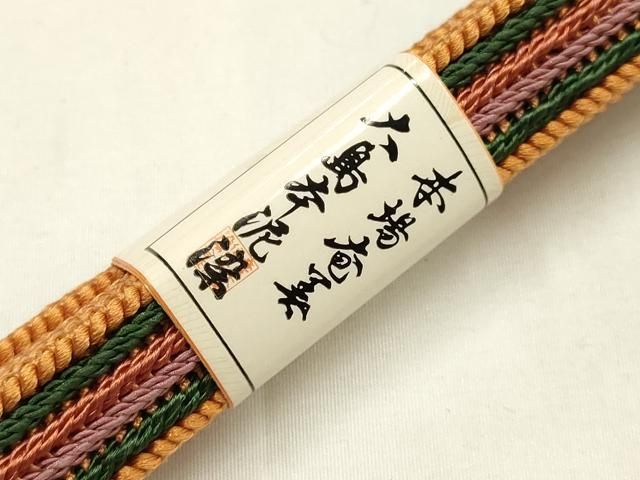 平和屋本店●和装小物　帯締め・帯揚げセット　本場奄美大島本泥染　赤塚次男　平組　正絹　逸品　未使用　AABL9560ay