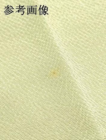 平和屋本店●和装小物　帯締め・帯揚げセット　高麗組 綾出し　流水吉祥文　三分金糸　暈し染め　正絹　逸品　未使用　AABL9561ay