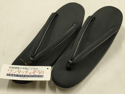 平和屋本店▼和装小物 着付用品13点セット 夏物 バッグ 草履 23.5cm 帯揚げ2点 帯締め2本 腰紐3点 帯枕 帯芯 未使用 AABL9606ay