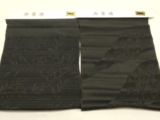 平和屋本店▼和装小物 着付用品13点セット 夏物 バッグ 草履 23.5cm 帯揚げ2点 帯締め2本 腰紐3点 帯枕 帯芯 未使用 AABL9606ay