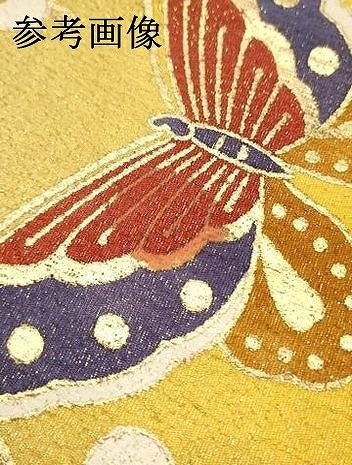 平和屋本店●和装小物　帯締め・帯揚げセット　高麗組　舞蝶花文　梅竹　金糸　金彩　暈し染め　正絹　逸品　未使用　AABL9616ay