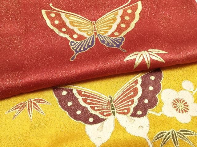 平和屋本店●和装小物　帯締め・帯揚げセット　高麗組　舞蝶花文　梅竹　金糸　金彩　暈し染め　正絹　逸品　未使用　AABL9616ay