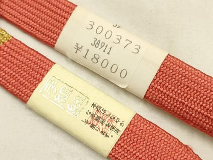 平和屋本店●和装小物　帯締め・帯揚げセット　高麗組　舞蝶花文　梅竹　金糸　金彩　暈し染め　正絹　逸品　未使用　AABL9616ay