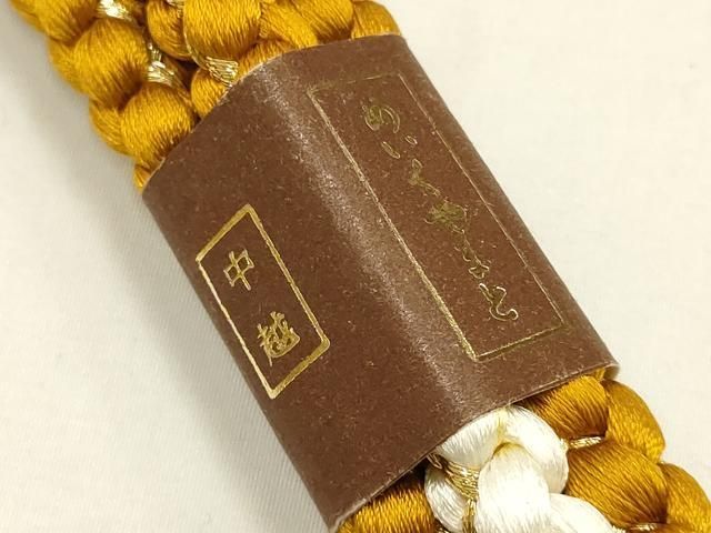 平和屋本店●和装小物　振袖用帯締め・帯揚げセット　絞り　刺繍　花柄　金銀糸　暈し　めいくやまと　正絹　逸品　未使用　AABL9618ay