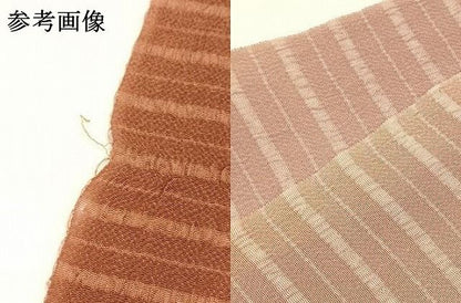 平和屋本店▼和装小物　帯揚げ　間道　暈し染め　正絹　逸品　未使用　AABL9636ay