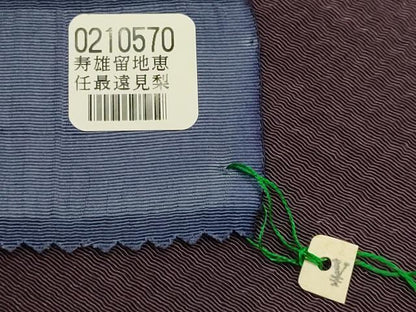 平和屋本店▼和装小物　帯揚げ　間道　暈し染め　正絹　逸品　未使用　AABL9637ay