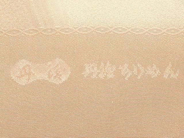 平和屋本店▼和装小物　帯揚げ　よろけ縞　丹後ちりめん　正絹　逸品　未使用　AABL9645ay