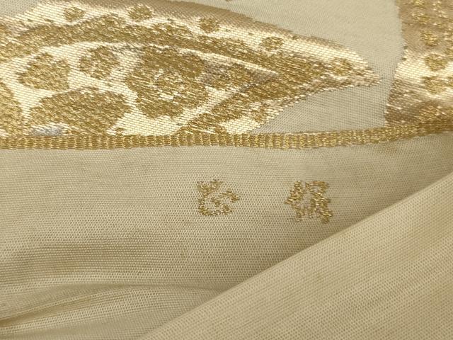 平和屋着物◎六通柄袋帯　花間道　金銀糸　正絹　逸品　AABL9803ou