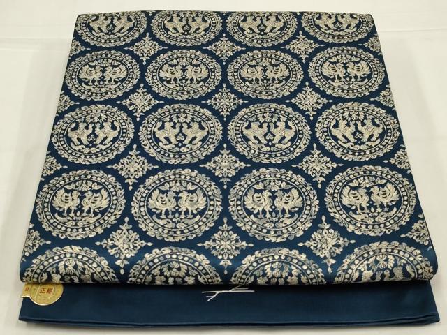 平和屋着物◎西陣　六通柄袋帯　鳥獣丸文　銀糸　正絹　逸品　未使用　AABL9809ou